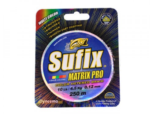 Леска Sufix Matrix Pro Multi Color, 250м, 0,14мм